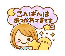 もうすぐ6月