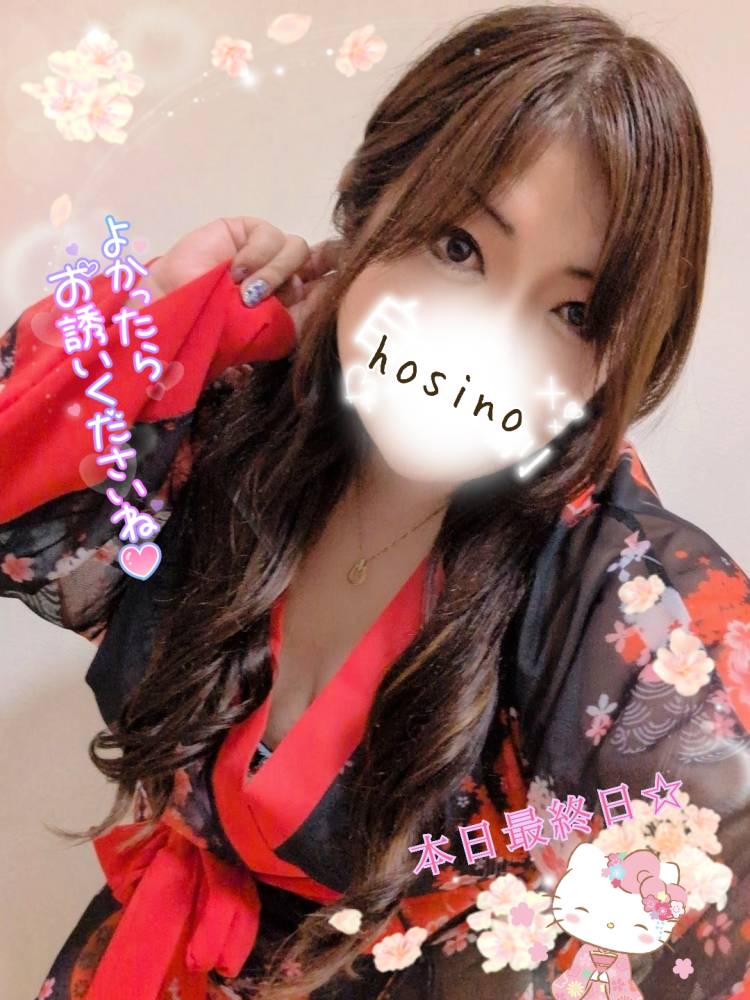 おはようございます♪本日最終日…(*^^*)