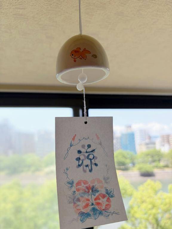 涼をとって