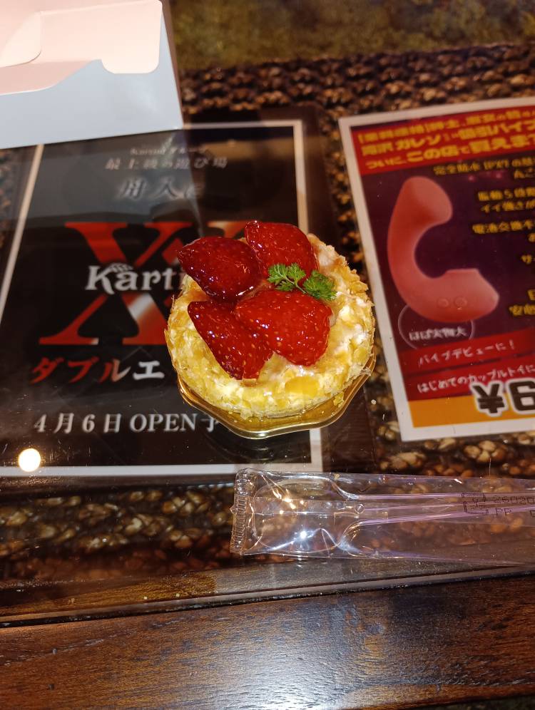 お礼(*^_^*)