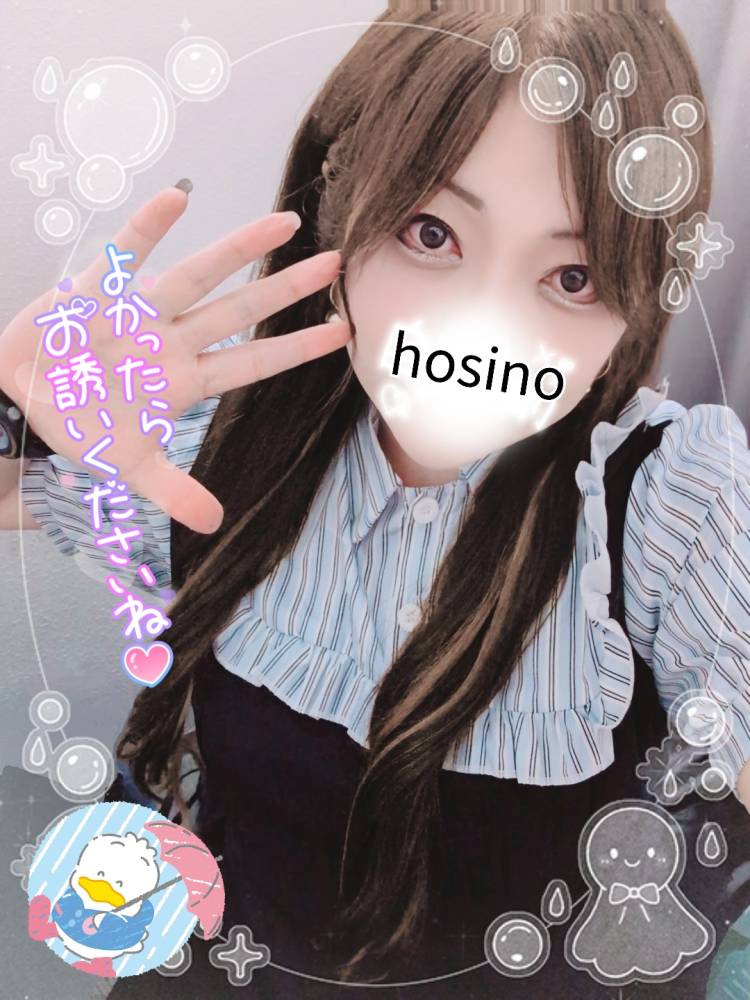今回は4日間…♪(*^ω^*)