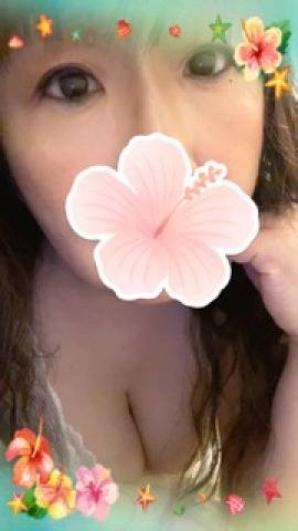 受付してます