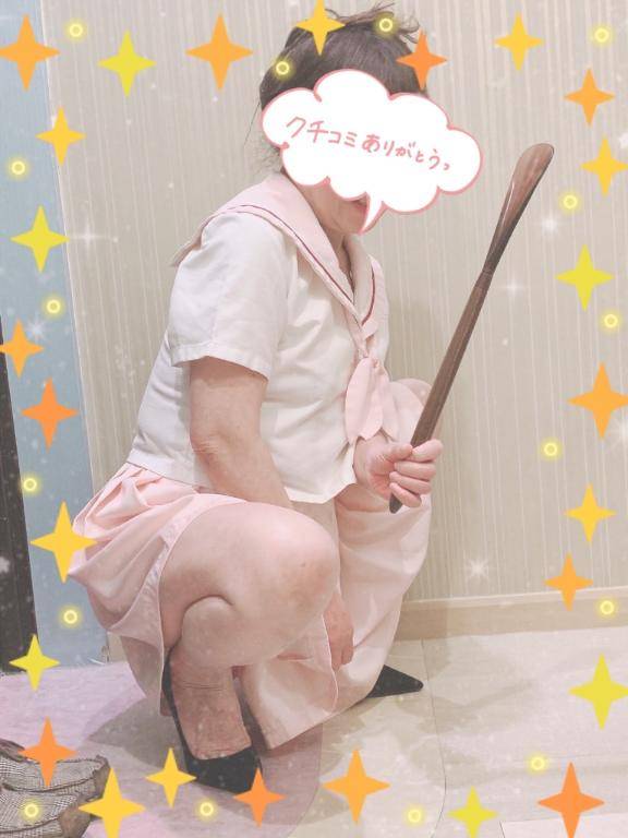 Ｔ様へ