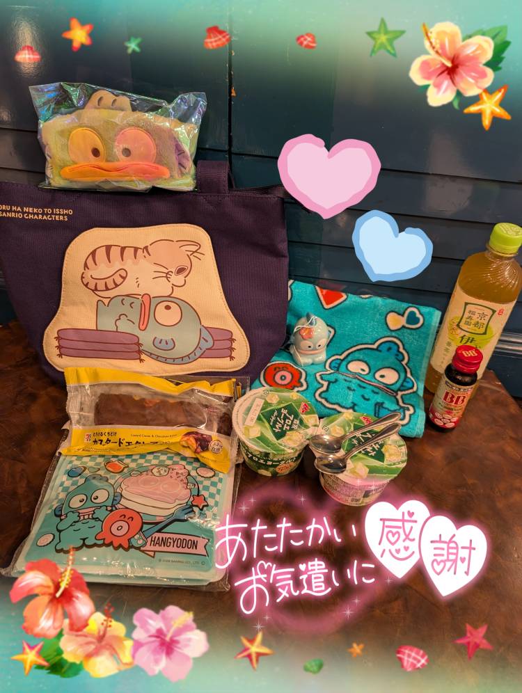 仲良しHちゃんありがとうございました☆(*^ω^*)