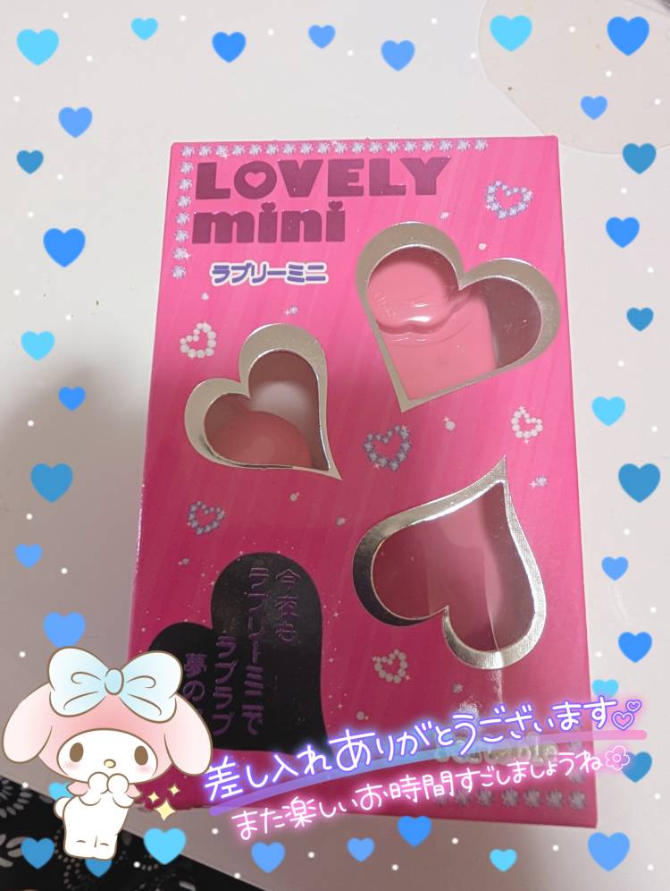 NBさまありがとうございました(*^^*)