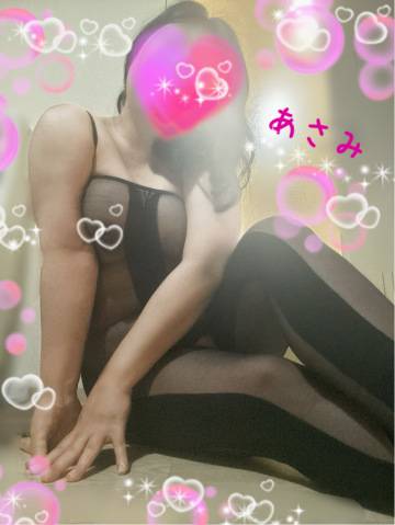 お誘いありがとうございました?