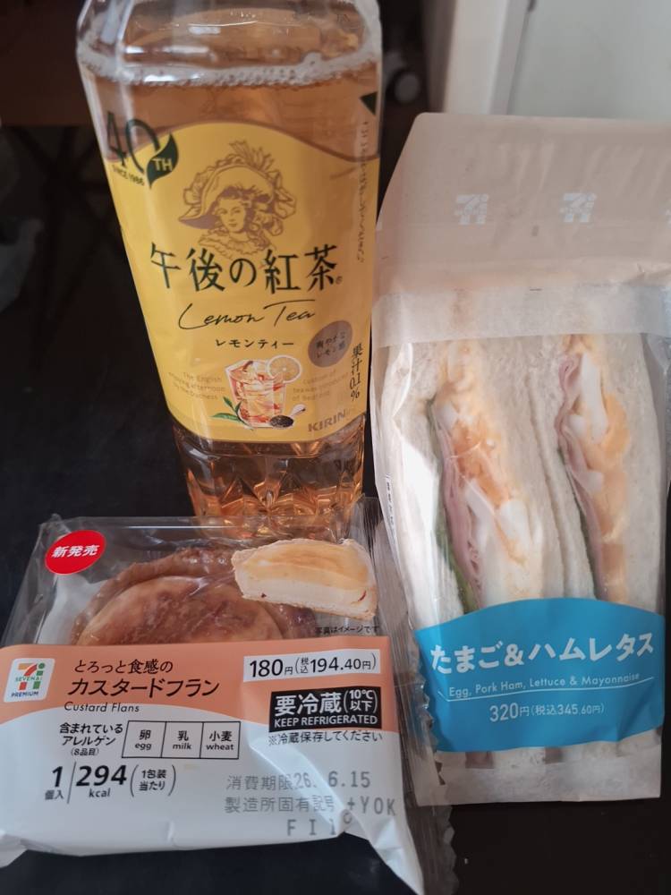 無題