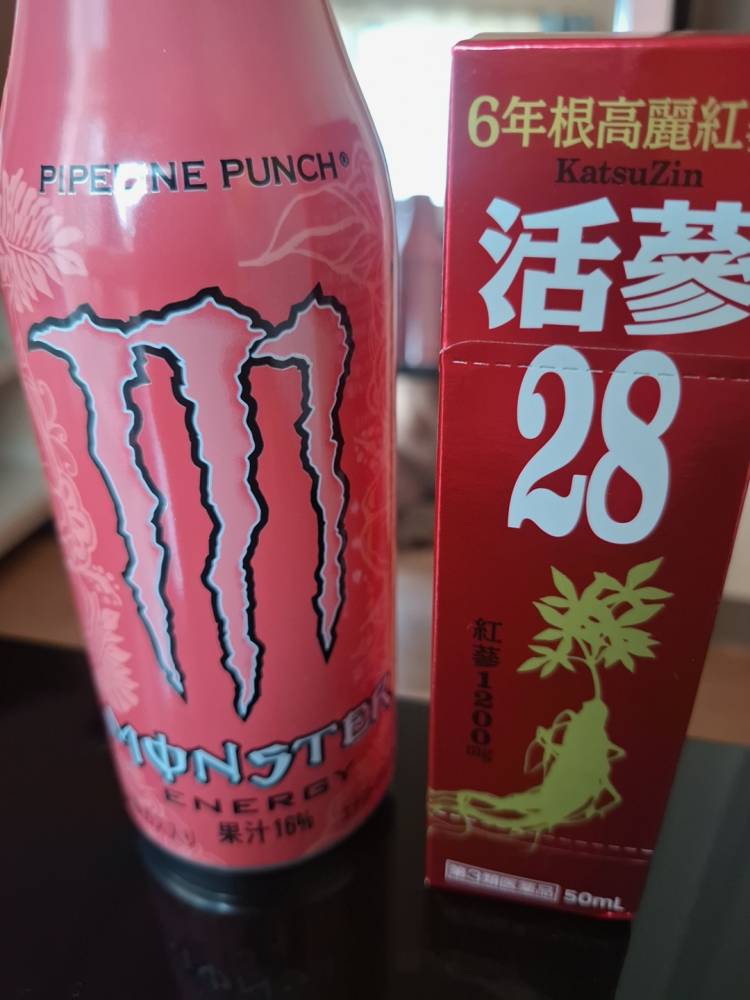 待機中