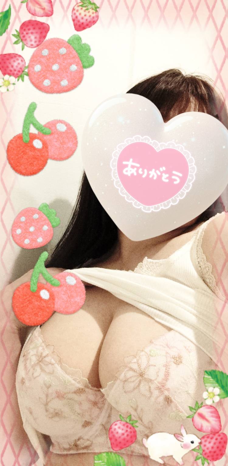☆　Iさまへ　☆