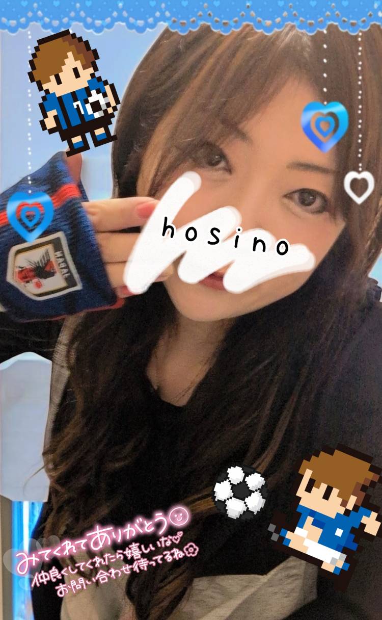 ワールドカップ☆＼(^o^)／