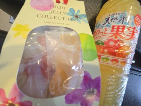 ネクストイン本指名Hさま☆