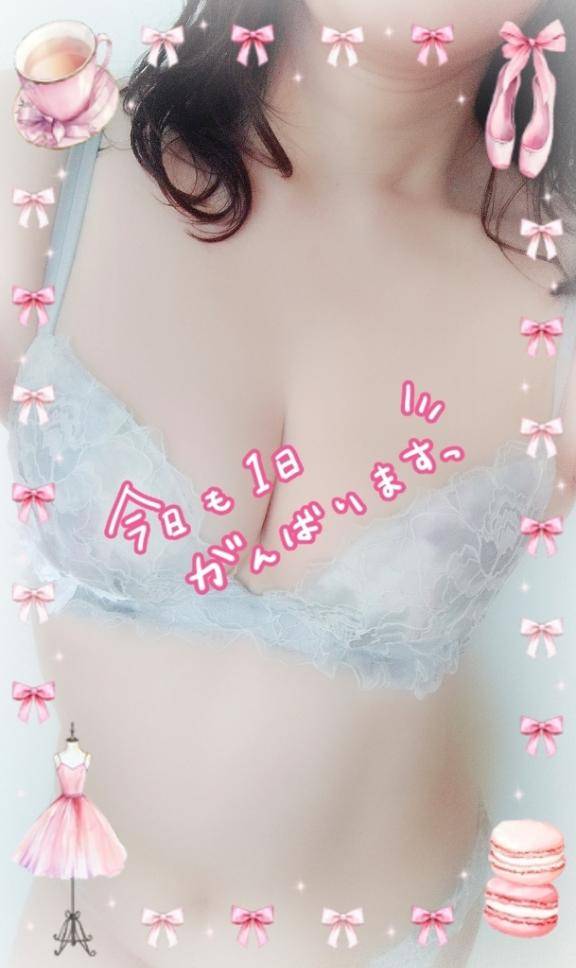 少しのドキドキを胸に…?