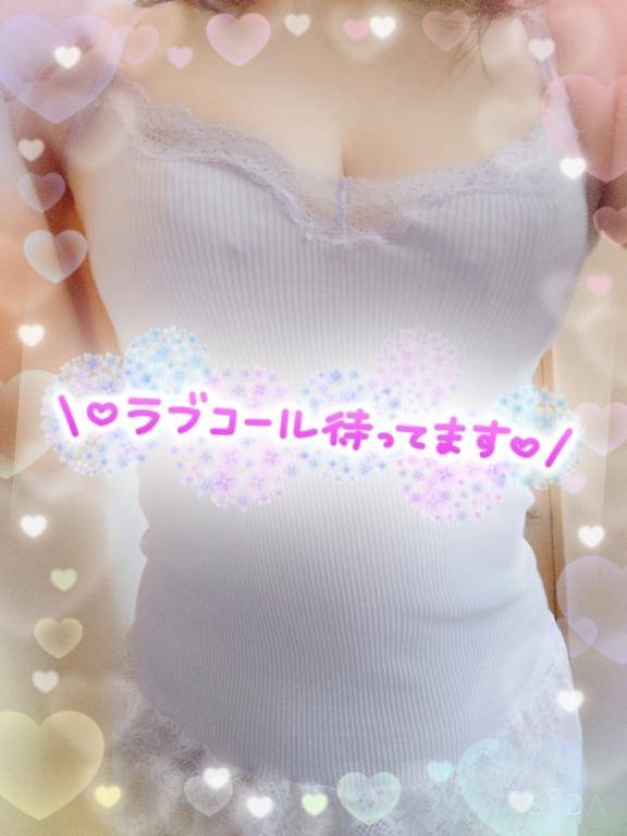 あと少しだけ、貴方を待っています…??