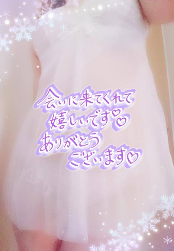 ?七夕が結んでくれた、ふたりの再会?