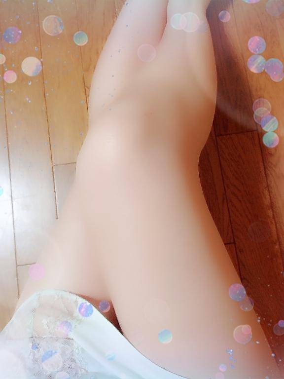 我慢できる？
