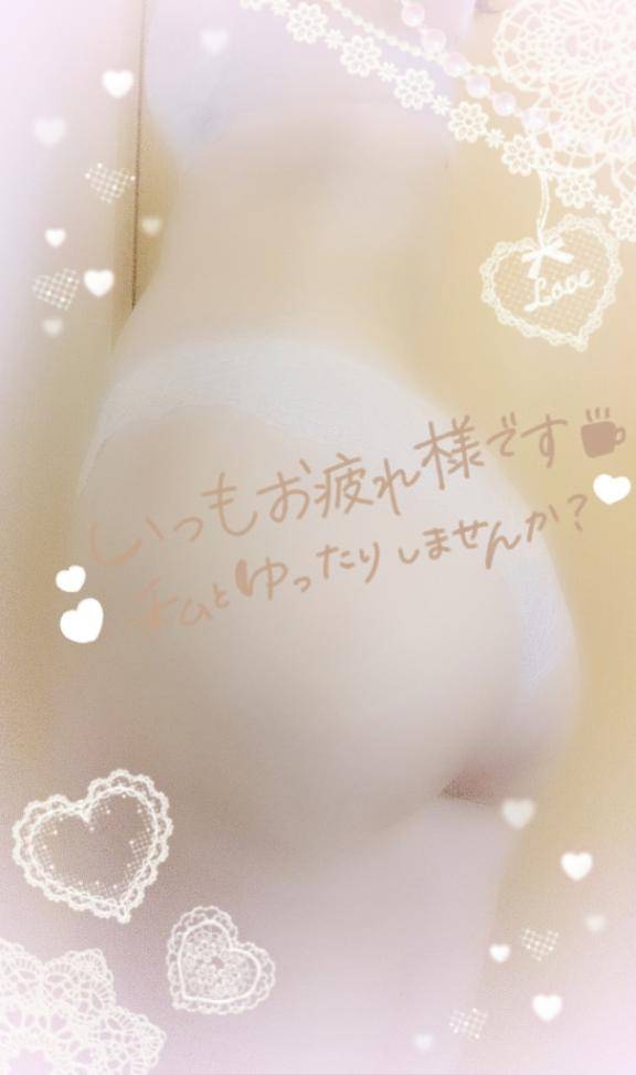 夜が深まるほどに…?