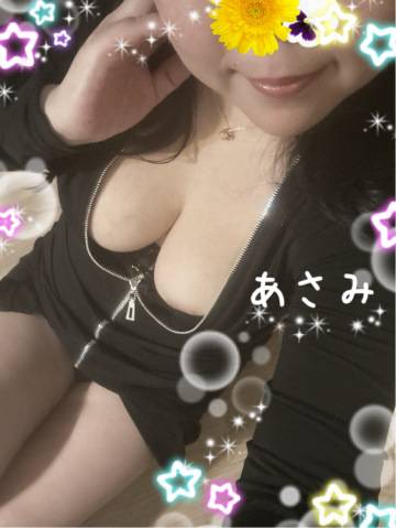 お誘いありがとうございました?