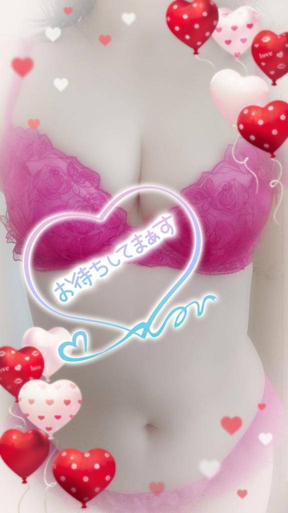 まだ間に合います…今夜のご縁を貴方と?