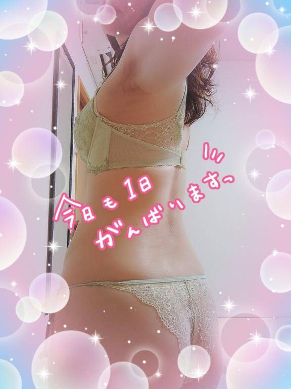 あと少しで、お逢いできます?