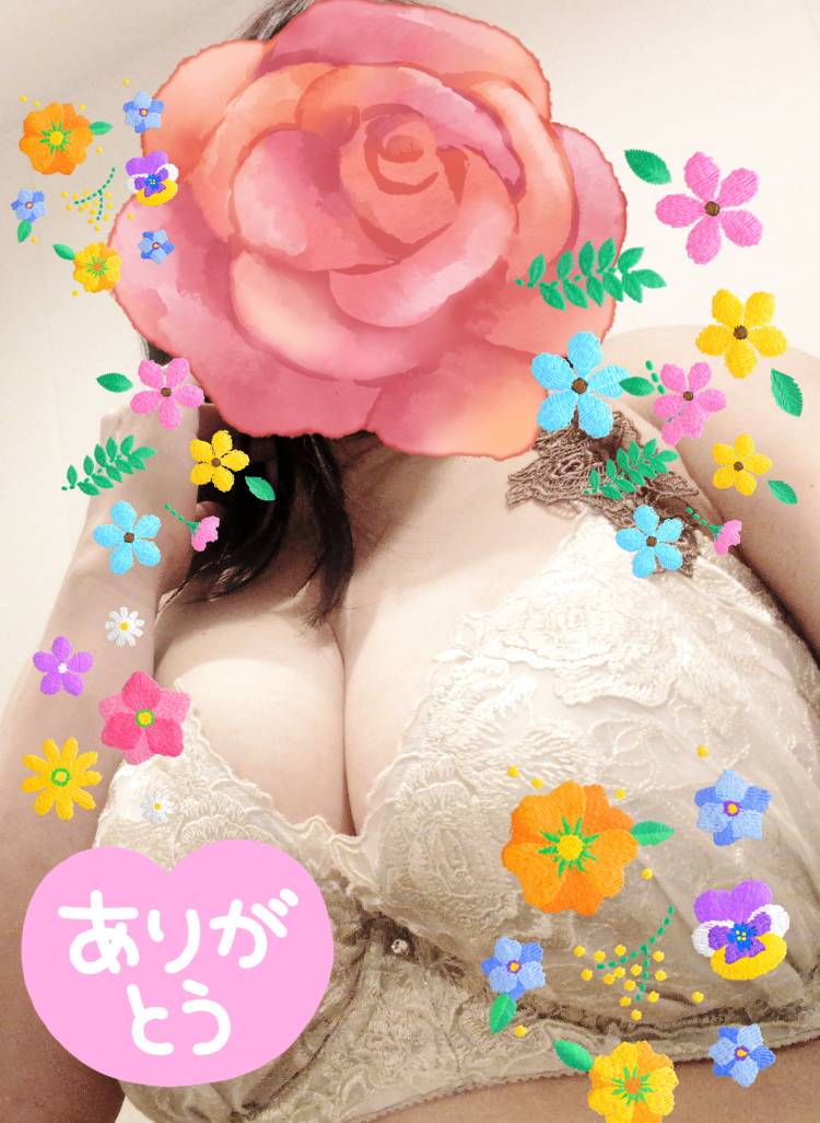 ☆　Ｙさまへ　☆