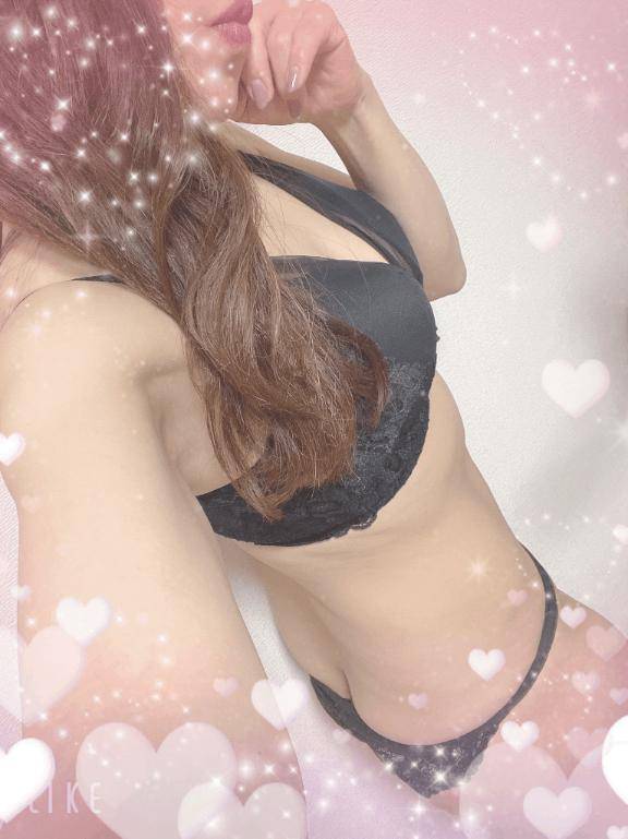 おはようございます