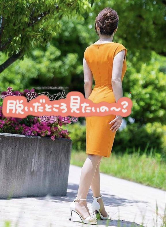 迷った時は会いに来てください