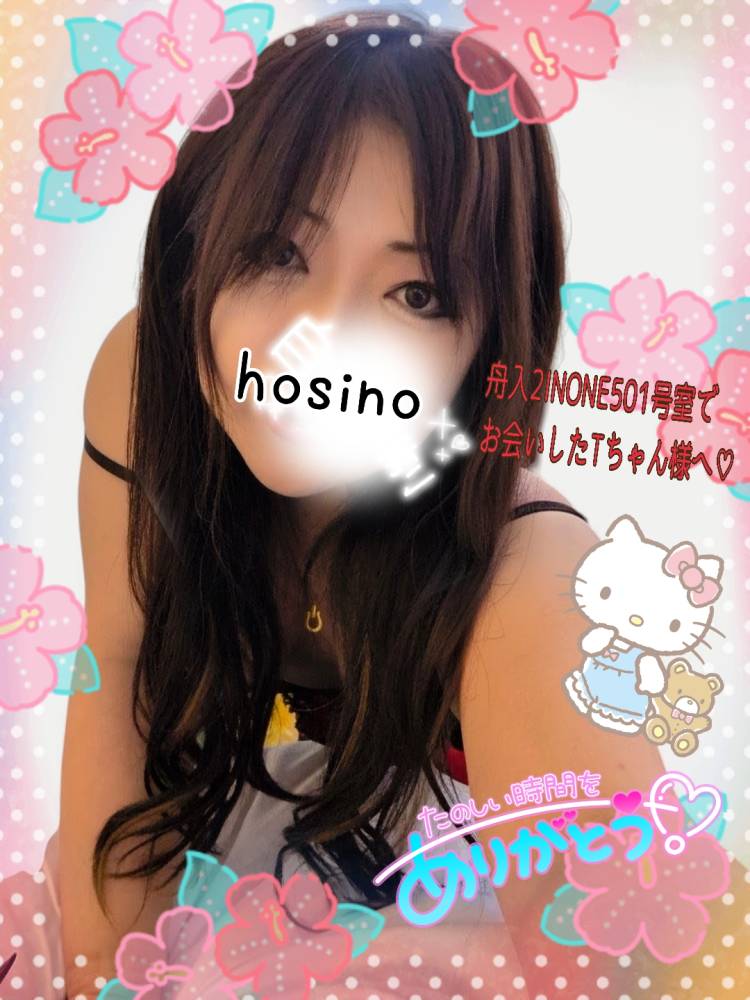2026/07/18（土）舟入2INONE501号室でお会いしたTちゃん様へ♪(*^^*)