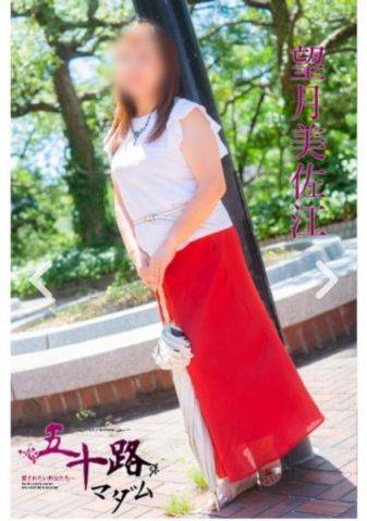 連休スタート！