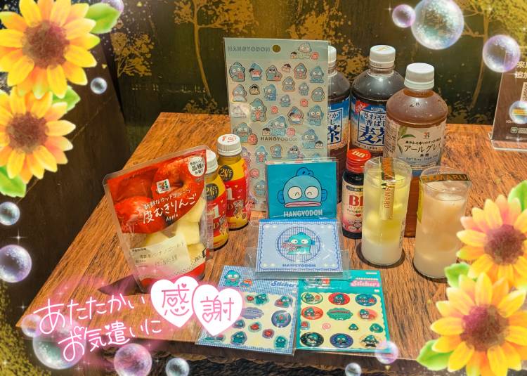 仲良しHちゃんありがとうございました?☆(*^^*)
