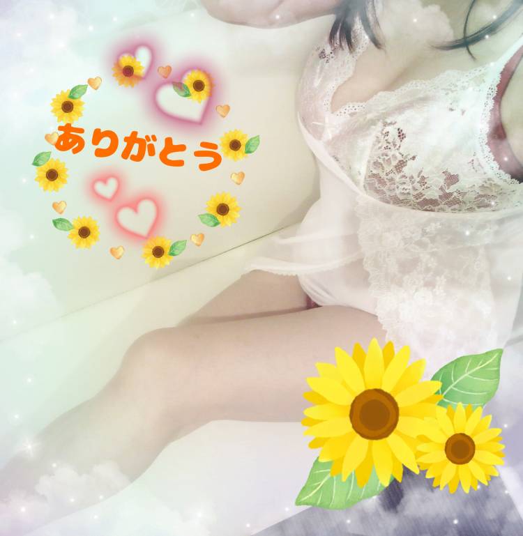 ☆☆☆　Sさまへ　☆☆☆