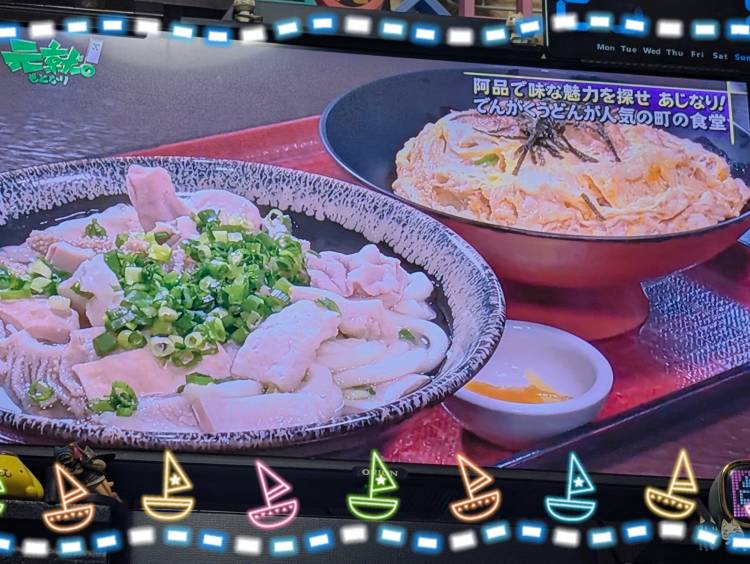 美味しそうでした(笑)(≧▽≦)