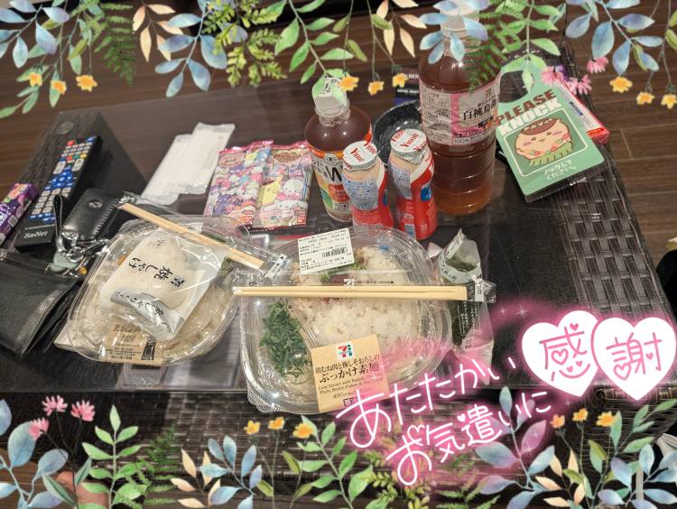 仲良しN様ありがとうございました☆＼(^▽^)／