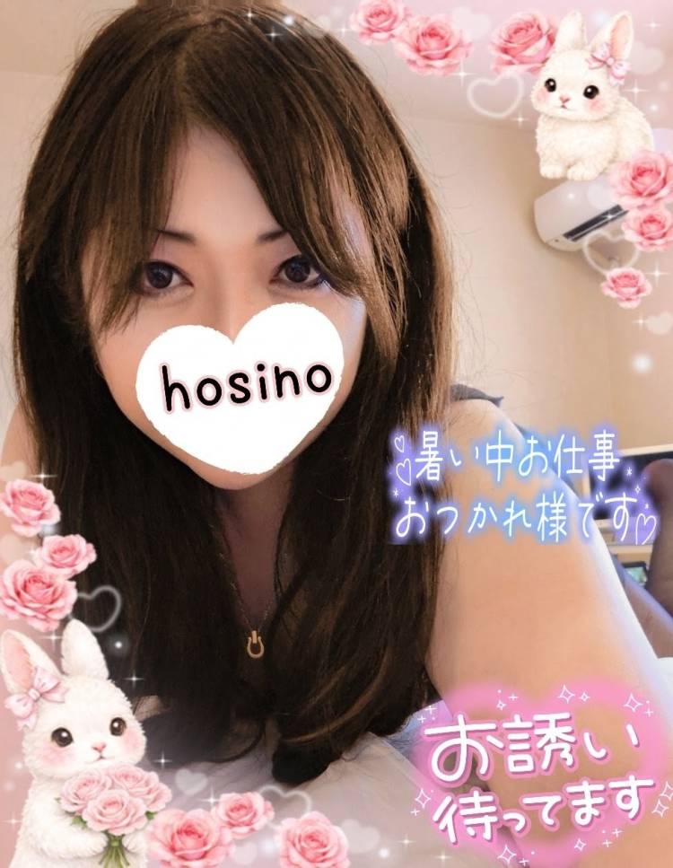 2日目元気に出勤中です??(*^^*)