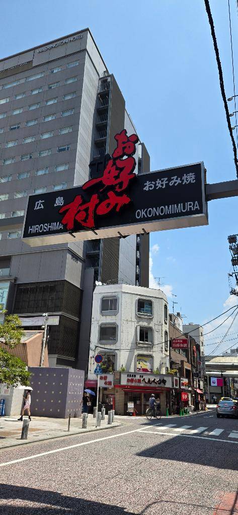 コンタクトレンズ買いに