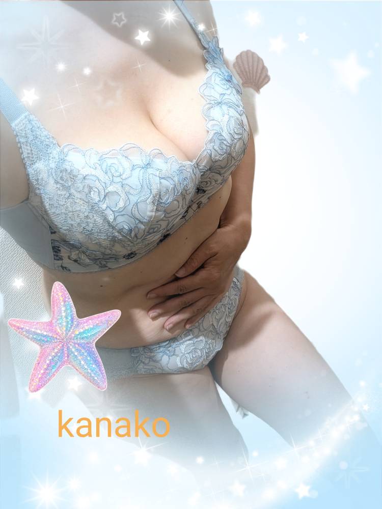 出勤します?