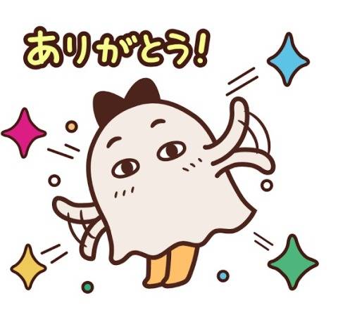 お礼日記です?(*´?`*)??