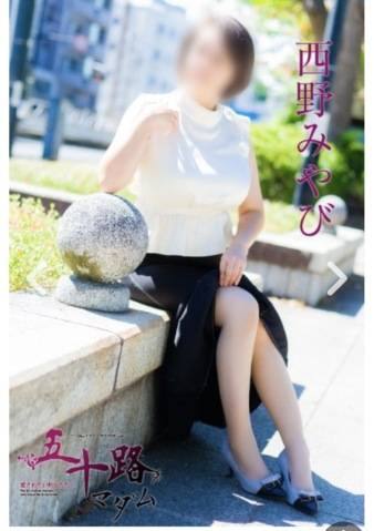14:00から