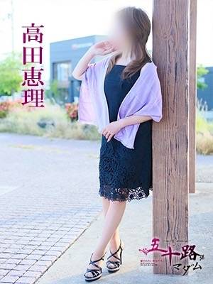 ☆広島店、2日間ありがとうございました(*^^*)☆