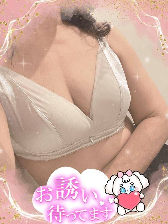 こんばんは。の