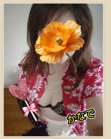待機中?　　エッチなお兄さんは、どこ？??