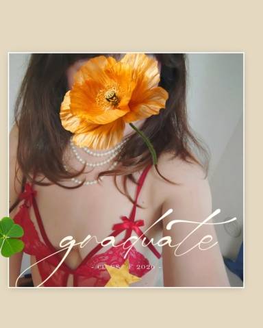 お礼?　　舟入ダブルエックスのお兄さん?