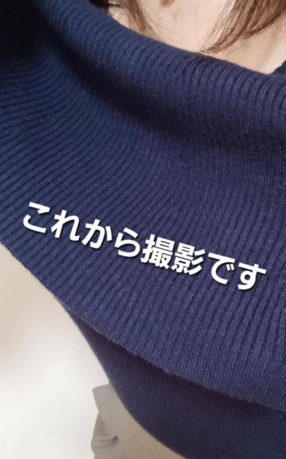 行ってきます
