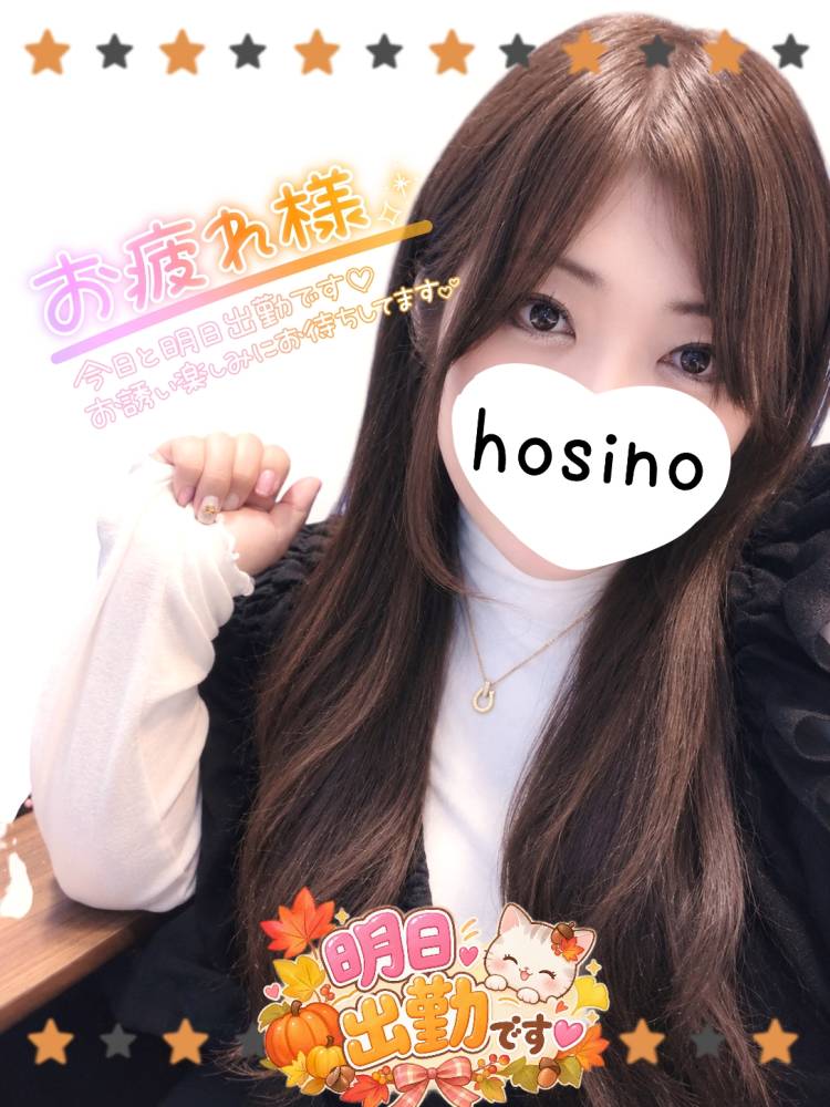 海を見ながらゆっくり…♪