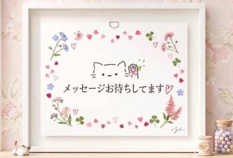 おはようございます♪(?????)♪