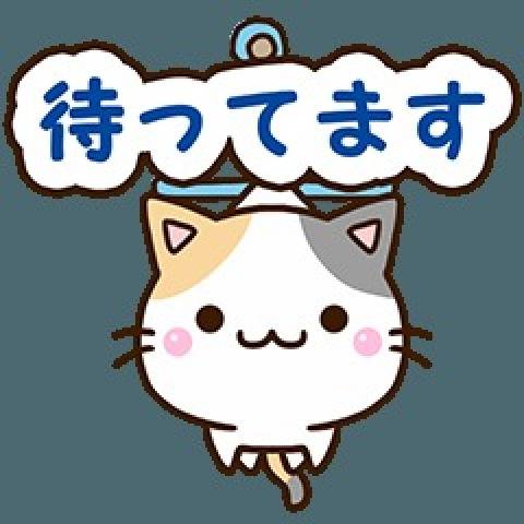 15:00から