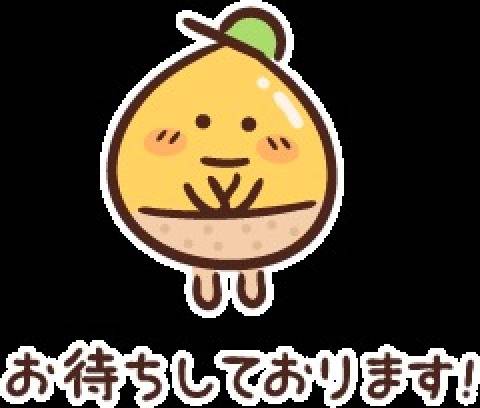 今月も
