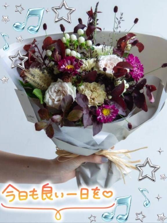 おはようぅ～