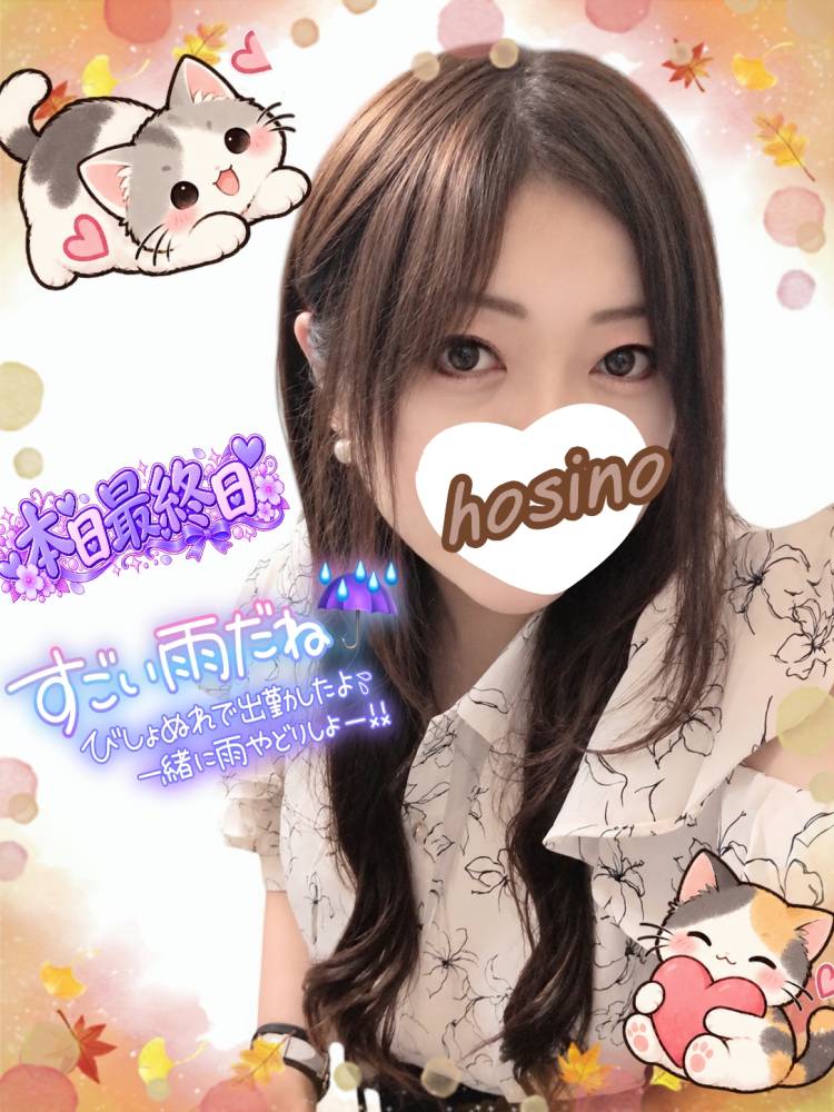 朝から雨降りだけど元気に…(^o^)♪