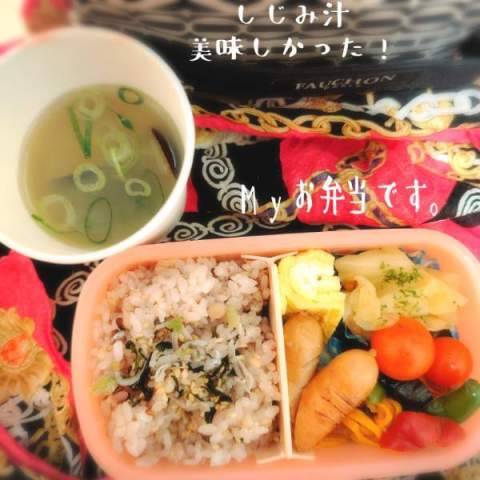 ただいま待機中です。