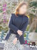 前田のぞみ（まえだのぞみ）（五十路マダム）